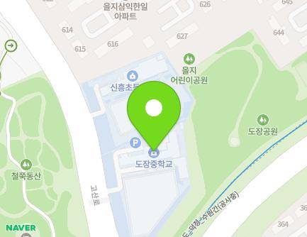 460 Gosan-ro, Gunpo-si, Gyeonggi-do, Republic of Korea