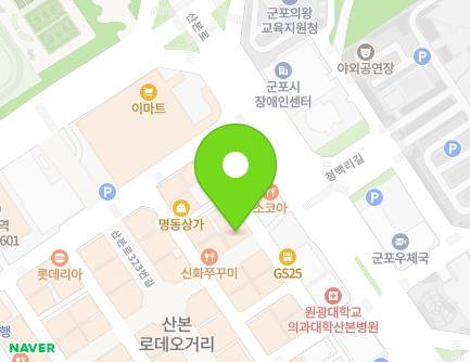 4-21 Sanbon-ro 323beon-gil, Gunpo-si, Gyeonggi-do, Republic of Korea Map