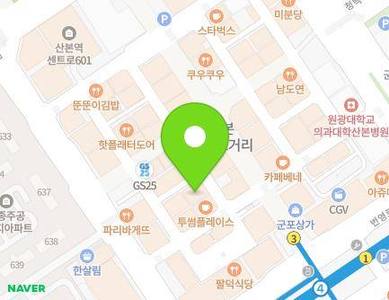 20-5 Sanbon-ro 323beon-gil, Gunpo-si, Gyeonggi-do, Republic of Korea Map