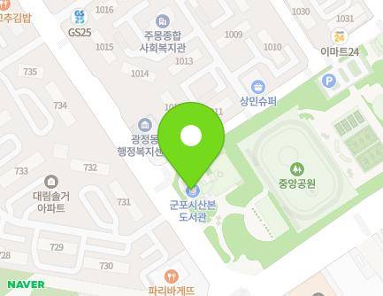 96 Gwangjeong-ro, Gunpo-si, Gyeonggi-do, Republic of Korea Map