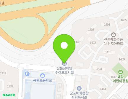 28 Gongnan-ro, Gunpo-si, Gyeonggi-do, Republic of Korea