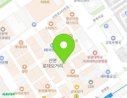 16-12 Sanbon-ro 323beon-gil, Gunpo-si, Gyeonggi-do, Republic of Korea Map