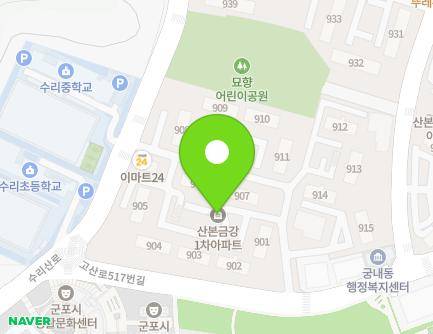 20 Gosan-ro 517beon-gil, Gunpo-si, Gyeonggi-do, Republic of Korea Map