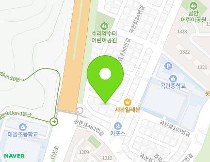 5 Gongnan-ro 104beon-gil, Gunpo-si, Gyeonggi-do, Republic of Korea Map