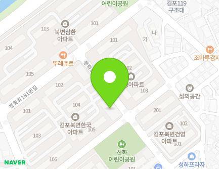 31-20 Bonghwa-ro 181beon-gil, Gimpo-si, Gyeonggi-do, Republic of Korea Map