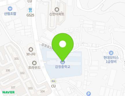 25 Gamjeong-ro, Gimpo-si, Gyeonggi-do, Republic of Korea