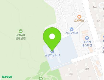 11 Jungbong-ro, Gimpo-si, Gyeonggi-do, Republic of Korea