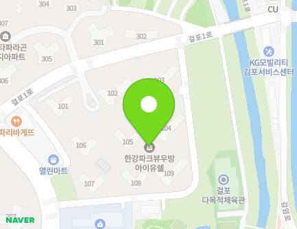 40 Geolpo 1-ro, Gimpo-si, Gyeonggi-do, Republic of Korea Map