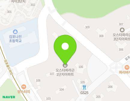 11 Geolpo 1-ro, Gimpo-si, Gyeonggi-do, Republic of Korea Map