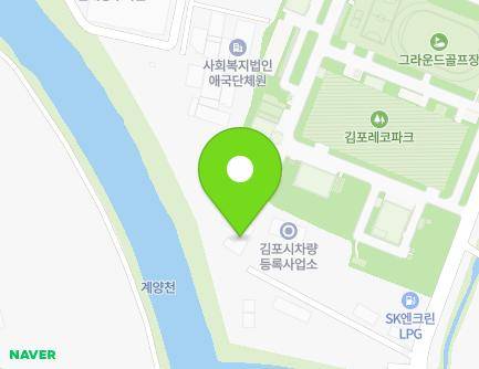 125-1 Gamam-ro, Gimpo-si, Gyeonggi-do, Republic of Korea Map