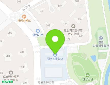 22 Geolpo-ro, Gimpo-si, Gyeonggi-do, Republic of Korea