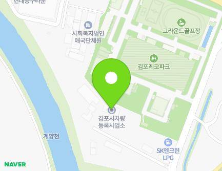 125 Gamam-ro, Gimpo-si, Gyeonggi-do, Republic of Korea Map
