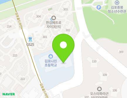 58 Geolpo 2-ro, Gimpo-si, Gyeonggi-do, Republic of Korea