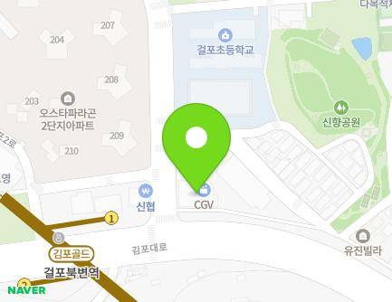 6 Geolpo-ro, Gimpo-si, Gyeonggi-do, Republic of Korea Map