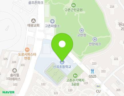 67-30 Sugi-ro, Gochon-eup, Gimpo-si, Gyeonggi-do, Republic of Korea