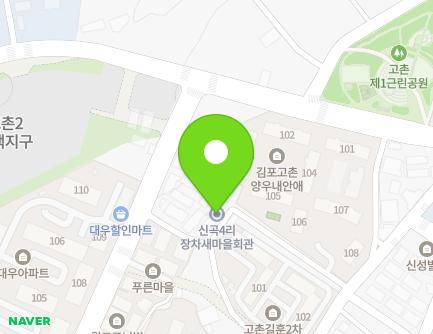 37 Jangcha-ro 31beon-gil, Gochon-eup, Gimpo-si, Gyeonggi-do, Republic of Korea