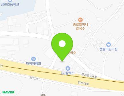 28 Janggok-ro 3beon-gil, Gochon-eup, Gimpo-si, Gyeonggi-do, Republic of Korea Map