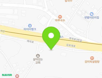 15 Taeri-ro, Gochon-eup, Gimpo-si, Gyeonggi-do, Republic of Korea Map