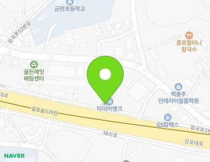 52 Janggok-ro 3beon-gil, Gochon-eup, Gimpo-si, Gyeonggi-do, Republic of Korea Map