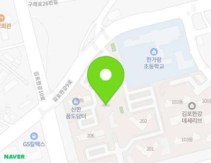 564 Gimpohangang 4-ro, Gimpo-si, Gyeonggi-do, Republic of Korea Map