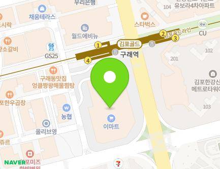 71 Gimpohangang 7-ro, Gimpo-si, Gyeonggi-do, Republic of Korea Map