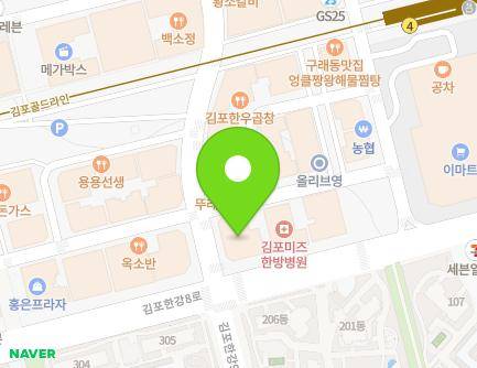 386 Gimpohangang 8-ro, Gimpo-si, Gyeonggi-do, Republic of Korea Map