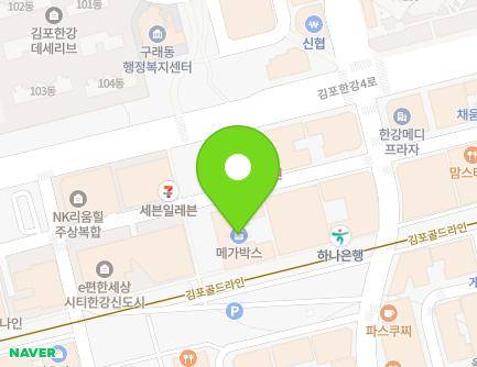 180 Gimpohangang 9-ro 75beon-gil, Gimpo-si, Gyeonggi-do, Republic of Korea Map