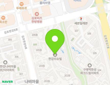 377 Gimpohangang 8-ro, Gimpo-si, Gyeonggi-do, Republic of Korea Map