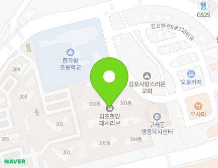 37 Gimpohangang 9-ro 115beon-gil, Gimpo-si, Gyeonggi-do, Republic of Korea Map