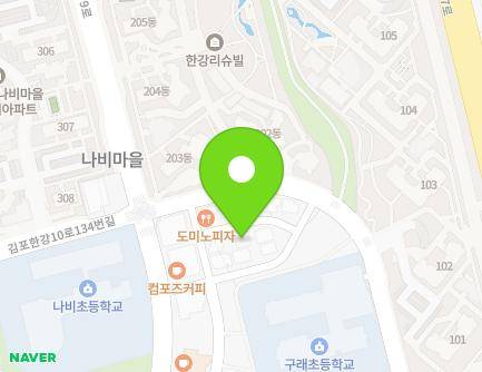 97-14 Gimpohangang 9-ro 12beon-gil, Gimpo-si, Gyeonggi-do, Republic of Korea Map