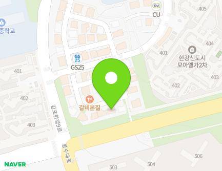 8-24 Gimpohangang 9-ro 12beon-gil, Gimpo-si, Gyeonggi-do, Republic of Korea Map