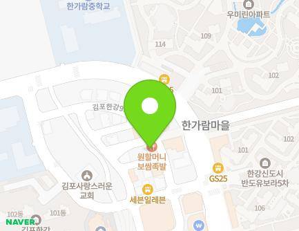 8-5 Gimpohangang 9-ro 115beon-gil, Gimpo-si, Gyeonggi-do, Republic of Korea Map