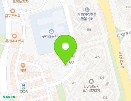 43 Gimpohangang 9-ro 12beon-gil, Gimpo-si, Gyeonggi-do, Republic of Korea Map