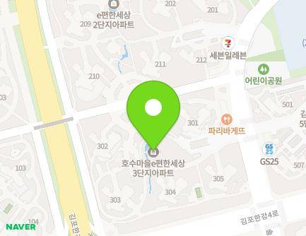 164 Gimpohangang 4-ro 420beon-gil, Gimpo-si, Gyeonggi-do, Republic of Korea Map