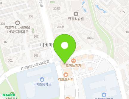 123 Gimpohangang 9-ro 12beon-gil, Gimpo-si, Gyeonggi-do, Republic of Korea Map