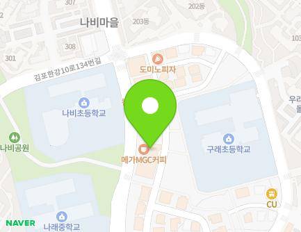 32 Gimpohangang 9-ro, Gimpo-si, Gyeonggi-do, Republic of Korea Map