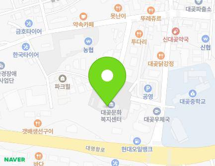 83-23 Yulsaeng-ro, Daegot-myeon, Gimpo-si, Gyeonggi-do, Republic of Korea
