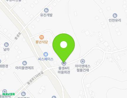 9 Jongsaeng-ro 115beon-gil, Daegot-myeon, Gimpo-si, Gyeonggi-do, Republic of Korea