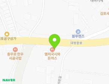 209 Daemyeonghang-ro, Daegot-myeon, Gimpo-si, Gyeonggi-do, Republic of Korea 209 Daemyeonghang-ro, Daegot-myeon, Gimpo-si, Gyeonggi-do, Republic of Korea Map