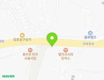 215 Daemyeonghang-ro, Daegot-myeon, Gimpo-si, Gyeonggi-do, Republic of Korea 215 Daemyeonghang-ro, Daegot-myeon, Gimpo-si, Gyeonggi-do, Republic of Korea Map