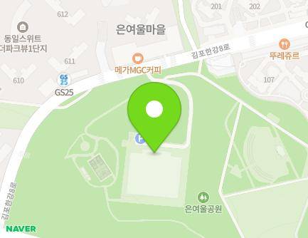 173-79 Gimpohangang 8-ro, Gimpo-si, Gyeonggi-do, Republic of Korea Map