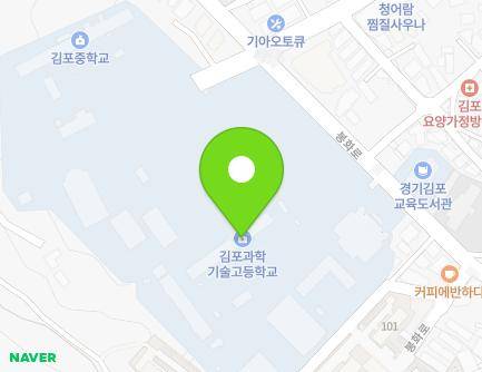 69 Bonghwa-ro, Gimpo-si, Gyeonggi-do, Republic of Korea