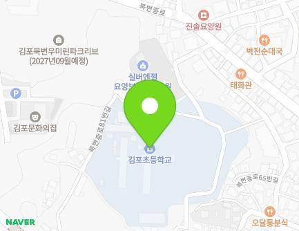 4-24 Bukbyeonjung-ro 65beon-gil, Gimpo-si, Gyeonggi-do, Republic of Korea