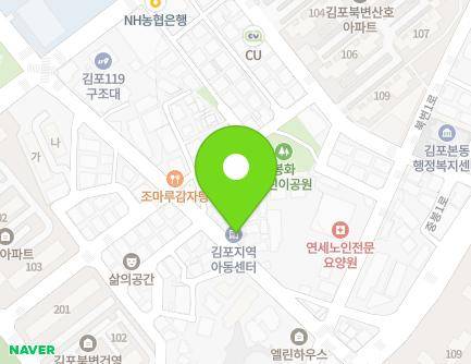 160 Bonghwa-ro, Gimpo-si, Gyeonggi-do, Republic of Korea Map