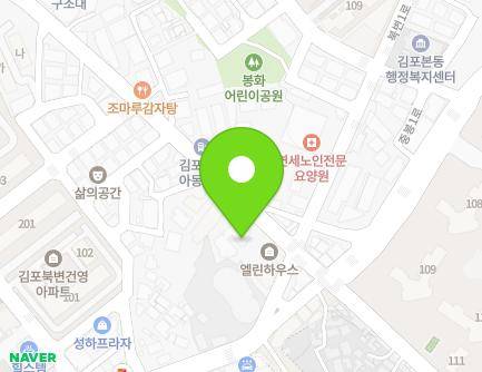 153 Bonghwa-ro, Gimpo-si, Gyeonggi-do, Republic of Korea Map