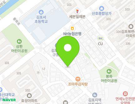 172 Bonghwa-ro, Gimpo-si, Gyeonggi-do, Republic of Korea Map
