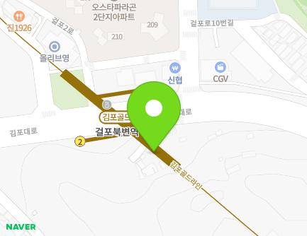 1037-7 Gimpo-daero, Gimpo-si, Gyeonggi-do, Republic of Korea Map