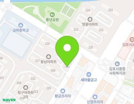 43 Saujung-ro 73beon-gil, Gimpo-si, Gyeonggi-do, Republic of Korea Map