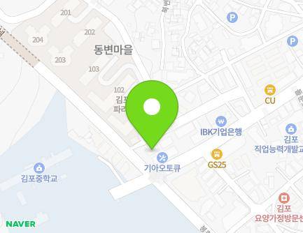 90 Bonghwa-ro, Gimpo-si, Gyeonggi-do, Republic of Korea Map