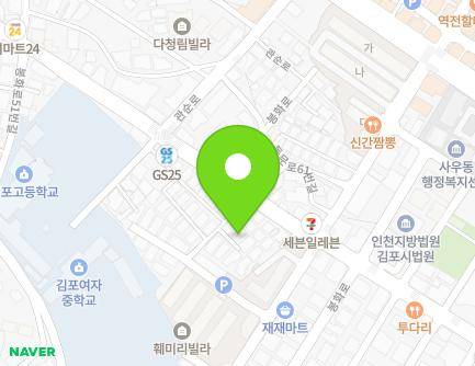 5-1 Bonghwa-ro 29beon-gil, Gimpo-si, Gyeonggi-do, Republic of Korea Map